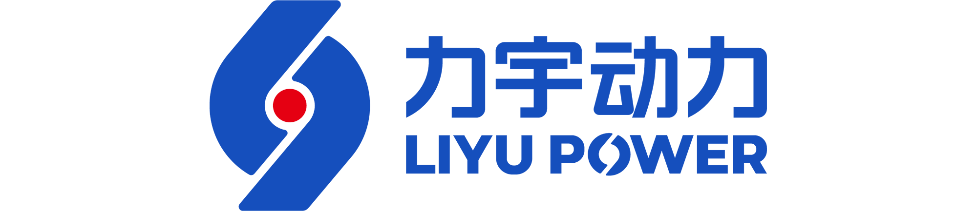 力宇动力-logo-Web