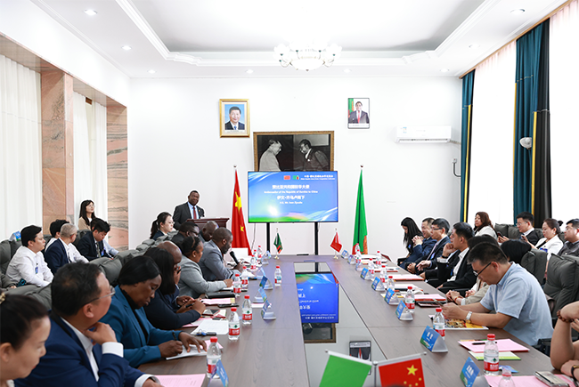 Liyu Group Invited to the China-Zambia Green Power Cooperation Forum-banner-650-435.png
