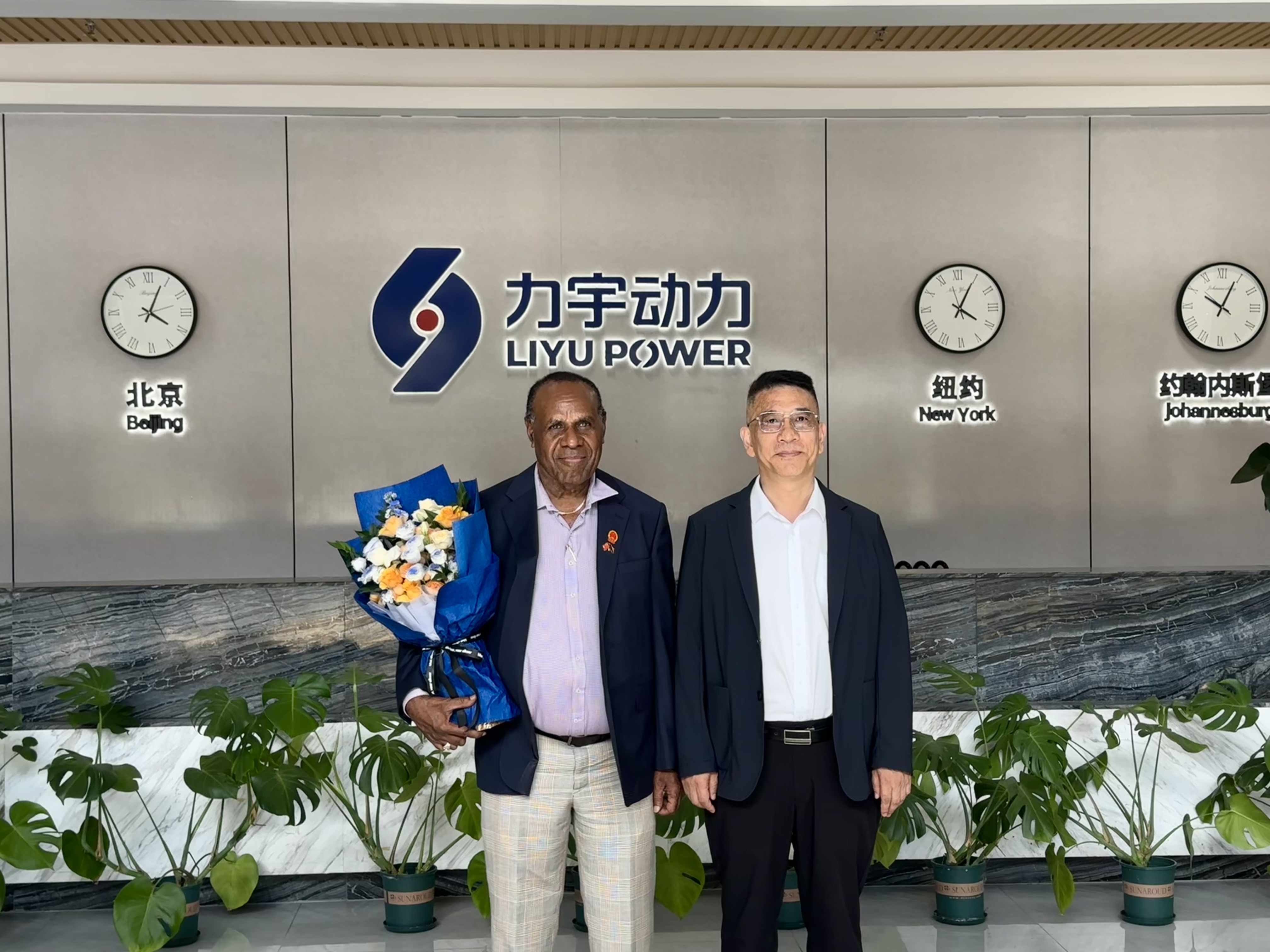 202608_巴布亚新几内亚大使到访力宇集团 (2).jpg