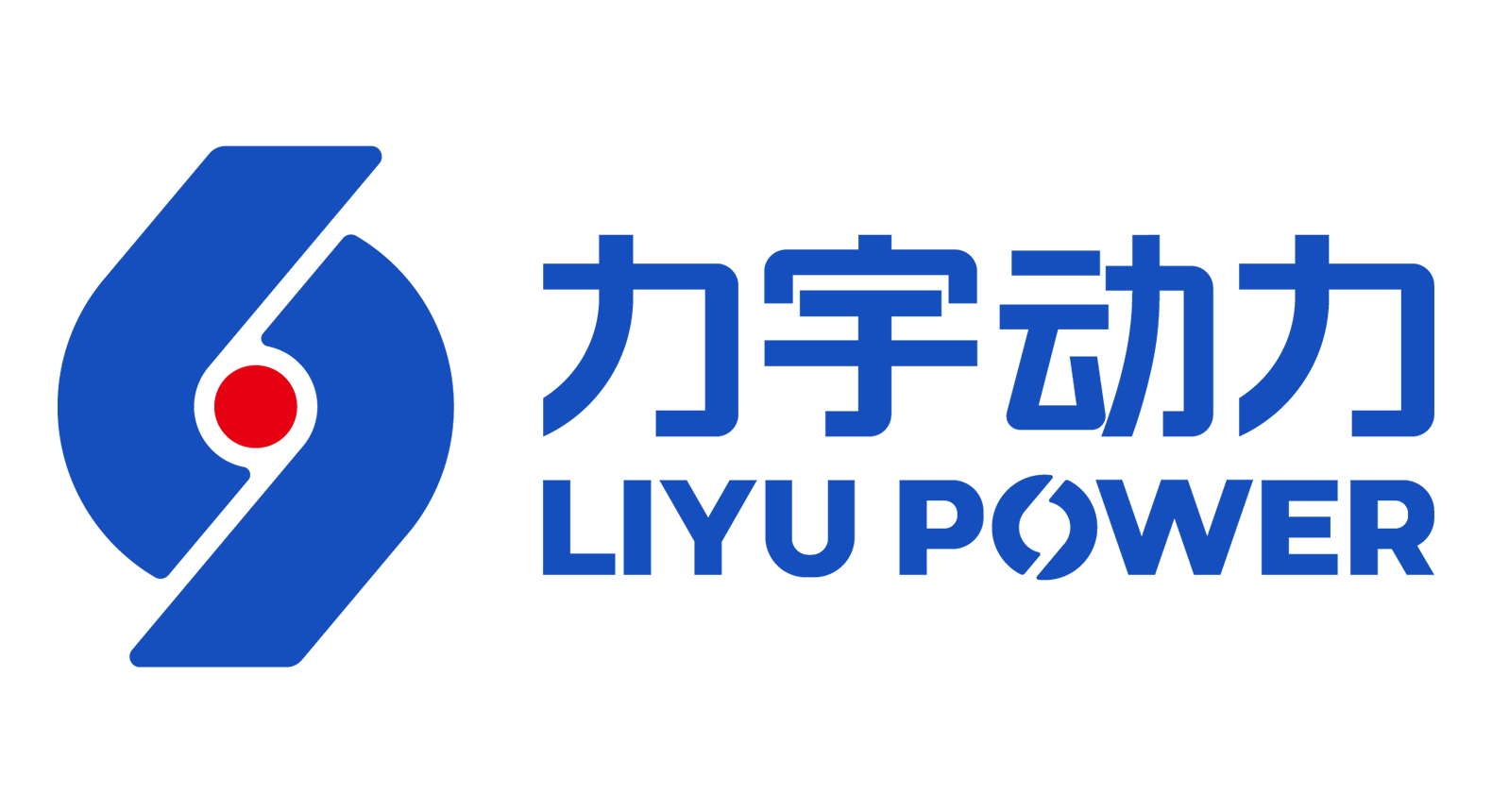 LiyuPower_LOGO_1580-860