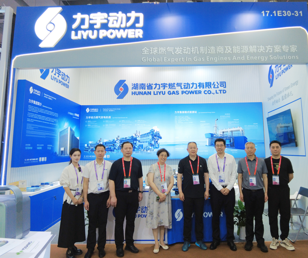 202604-广交会 (2).jpg
